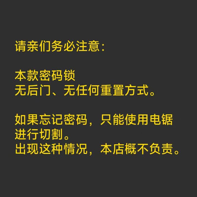 TREK崔克轻巧便携自行车单车维修多功能组合工具：骑行路上的全能救星！