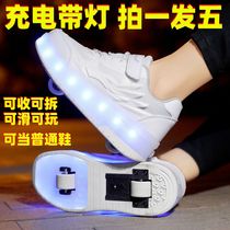 Two-wheel heelys dopamine childrens heelys shrinkable two-wheel roller skates for girls and boys rechargeable flash skates