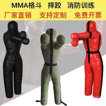 Fire training dummy wrestling dummy Brazilian jiu-jitsu mixed martial arts training equipment venting doll humanoid sandbag