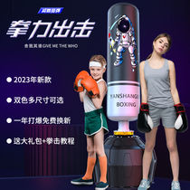 Childrens Boxing Vertical Sandbag Home Sanda Decompression Training Adult Tumbler Bold Vertical Sandbag