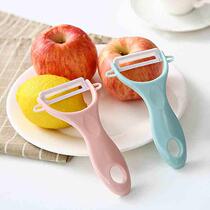 Ceramic peeling knife kitchen gadget multifunctional peeler fruit peeler potato peeler U-shaped peeler
