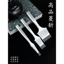 Gaopin Lingzhan DIY handmade leather goods hand-sewn professional punching chopper 2510 teeth high hardness leather chopper finely ground chopper teeth
