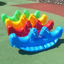 Childrens double seesaw baby indoor rocking horse kindergarten plastic seesaw outdoor amusement park household toys