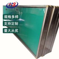 Manufacturer customized school teaching curved green board wall-mounted curved surface magnetic large green board erasable chalk