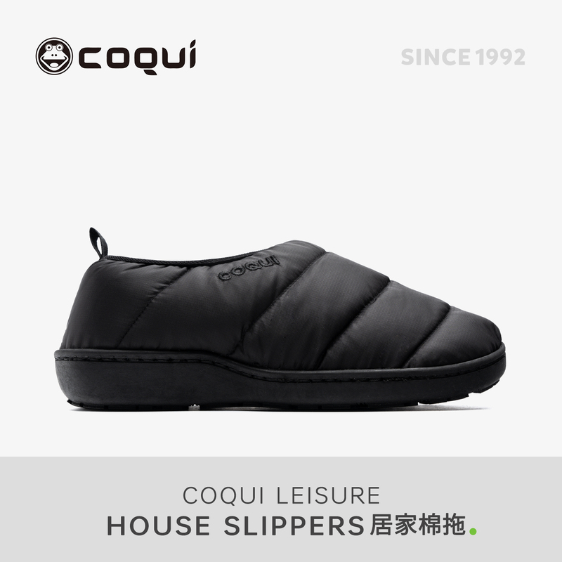 Coqui Cool Slippers with Heel, Cotton Slippers for Women, Duck Down, Warm, Non-Slip, Couple's Warm Slippers, Two-Way Wear, Indoor Home Cotton Slippers for Men