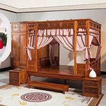 Chinese solid wood antique golden rosewood canopy bed Ming and Qing classical large bed wedding bed double bed bedroom furniture retro bed