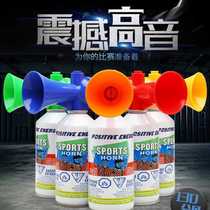 Factory direct sales stickerable command horn fan horn fire horn dragon boat competition track and field referee air horn