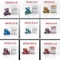 High-end high-end 100g bottled chameleon powder mica powder pearlescent powder car color changing pigment dreamy super flash