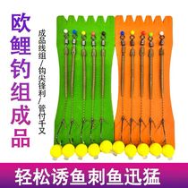 European-style anti-bottom floating water fishing large buoyancy simulation corn bait snail fishing beads float carp grass carp float