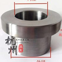 Small excavator 45 68 sleeve 75 100 excavator 140 breaker M45 bushing 50 ear sleeve 65 single side sleeve