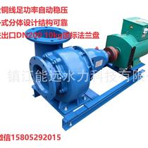 12kw excited mixed flow hydroelectric generator water flow generator low head hydraulic generator price is discussed again