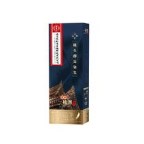 Send tools Jingtong Nantang hair dye cover one comb black and white one issue black DWF hair dye 2022 new flow