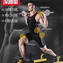 Girl squats and squats under the machine fitness equipment squat machine hook leg machine trainer deep leg training leg squat ab strength push buttocks