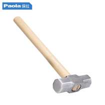 Paola 8-pound wooden handle octagonal hammer hand hammer iron hammer hammer 7346