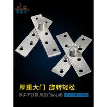 Add cabinet thick stainless steel hidden hinge 360 degree door rotation rotating hinge wooden heaven and earth axis hinge wardrobe cabinet door rotation