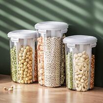Collect sealed cans grain buckets miscellaneous grains YJS noodle boxes beans grains rice storage storage kitchen cans