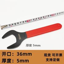 Open end wrench ultra-thin 43 type thin section 3654922 head fork hardware plate 27 stay 3023462540 single head