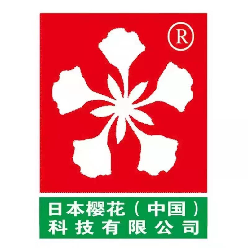 正品厨卫电器直销企业