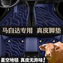 Specially used for MaMa 6 Zida Zida 3 Angkesaila Atez CX4 CX5 CX8 CX30 car floor mats