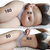 Watsons is very popular this year. Use it before going to bed to wake up and slim down and your waist will become smaller in seconds. It can be used during breastfeeding. It is unisex.