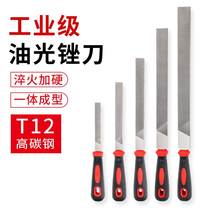 Factory-4-6 Direct Selling Knife File 8-10-12-14 Inch Steel File Flat Flat File Special Fine Tooth Oil Polish File