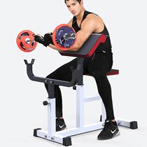 High-end new product Chishang biceps training rack pastor stool barbell rack set home fitness equipment bench press rack bar