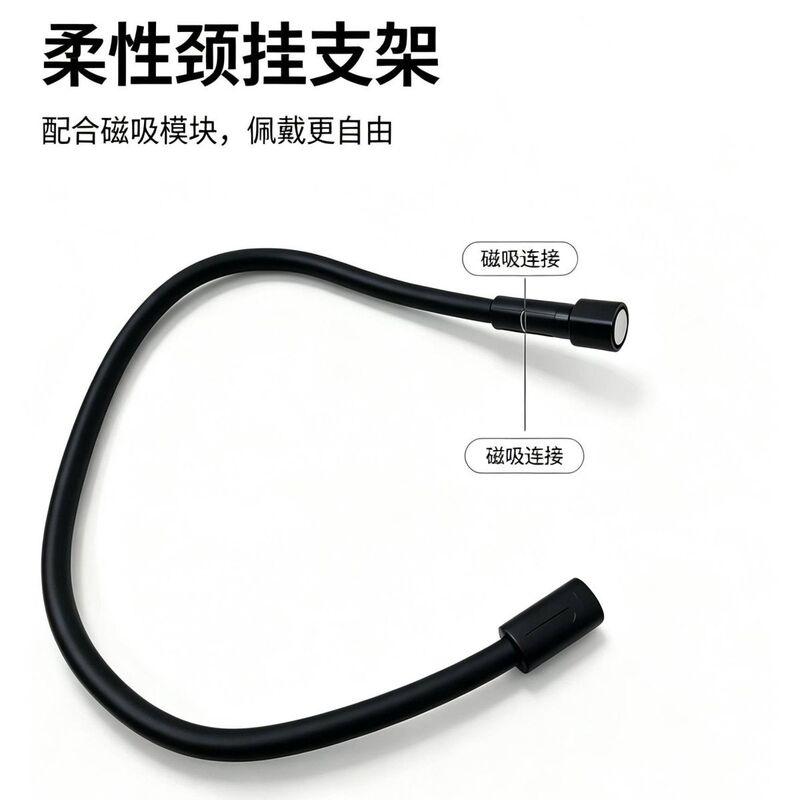 Teacher's Teaching Magnetic Wireless Microphone with Neck-Hanging Flexible Stand 1/4 Adapter for Bluetooth