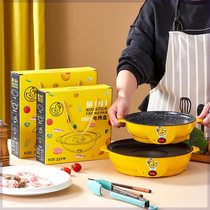 Electric baking pan integrated non-stick pan household takeaway multi-functional barbecue stove electric barbecue plate souvenir gift