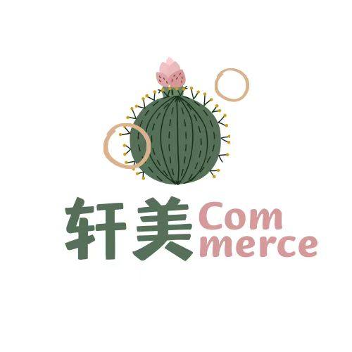 轩美EDC酷玩