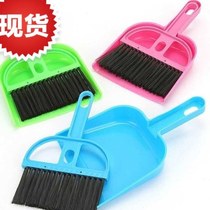 Small broom for sweeping e-powder kitchen floor broom artifact hand-held brush dead corner plastic brush countertop head