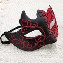Party mask toy boys handsome mask half face masquerade bar atmosphere props half face mystery