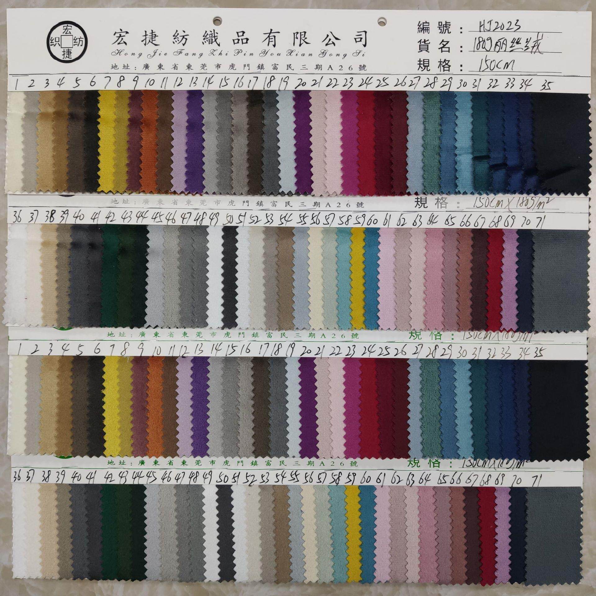 家居升级必备神器:德国工艺180g丽丝绒 短毛绒 意大利绒 荷兰绒 首饰包装布 沙发抱 家居美学新突破!-绒布-淘宝好物网