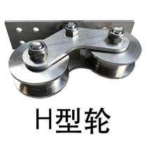 Sliding sliding door floor rail stainless steel square steel 201 rail track solid square heavy-duty new electric slide