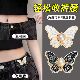 Butterfly waist buckle allows you to adjust the waist size as desired