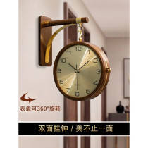 Fabricant Double face pendaison Salle à manger Salle à manger Salle à manger Luxe Accueil Z Bell Décorated with Chinese Hanging Bell Hanging Watch Two Sides Clock Wood Copper