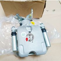 Suitable for Buick 09-15 New Regal and New LaCrosse rear wheel brake cylinder brake caliper brake cylinder