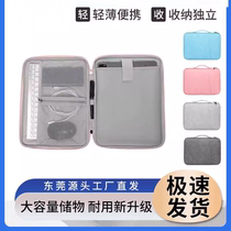 Bags for tablets New tablet bag Handheld storage bag Anti-fall and shock-proof Tablet bag protection bag
