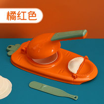 Household pressure artifact creative dumpling making new kitchen artifact manual pressure dumpling skin dumpling skin model abrasive tool
