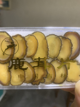 Dried velvet antler slices and wax flakes net weight 3 grams suitable for boiling stewing soaking in wine etc.