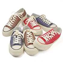 Thick-soled breathable canvas shoes increase height 2024 new white shoes mens sneakers low-top trendy shoes Japanese and Korean vulcanized shoes