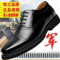 (All cowhide) leather shoes for men three-section toe business formal wear mens leather shoes casual single leather shoes
