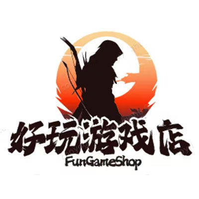好玩游戏城