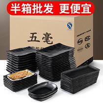 High-end imitation porcelain tableware black melamine plate hot pot dish plastic barbecue and cold dish barbecue plate special dish for commercial use