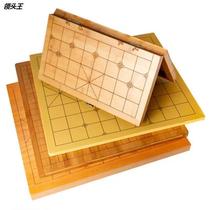Bamboo folding chess gift set portable storage chess board bamboo chess pieces leisure adult and childrens puzzle table}