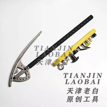 Laobai original car dent repair high hardness sliding rod dragon-slaying knife multi-angle crowbar fender repair tool