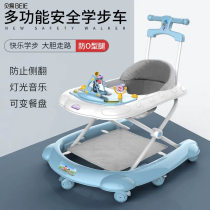 Beiyi baby walker anti-O-leg multi-functional anti-rollover small childrens starter car for boys and girls