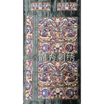 Library Guizhou paper-cut embroidery pieces handmade old embroidery overlock sleeves clothing accessories promotion