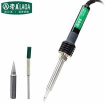 Old ALA812455 industrial heavy-duty internal heating electric soldering iron electronic repair welding tool soldering iron tip