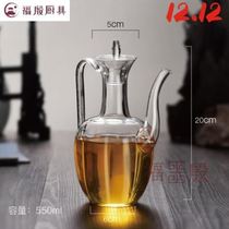 Fuyin Nordic simple glass cold kettle imitation Song Dynasty jug Chinese style wine jug transparent heat-resistant glass wine set retro