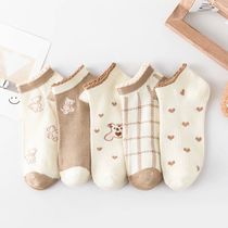 Pairs Lot Socks Womens Short Ankle Low Cut No-Show Set Kit